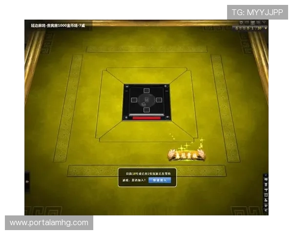 皇冠会员手机版提供多样化娱乐体验随时随地畅玩不停