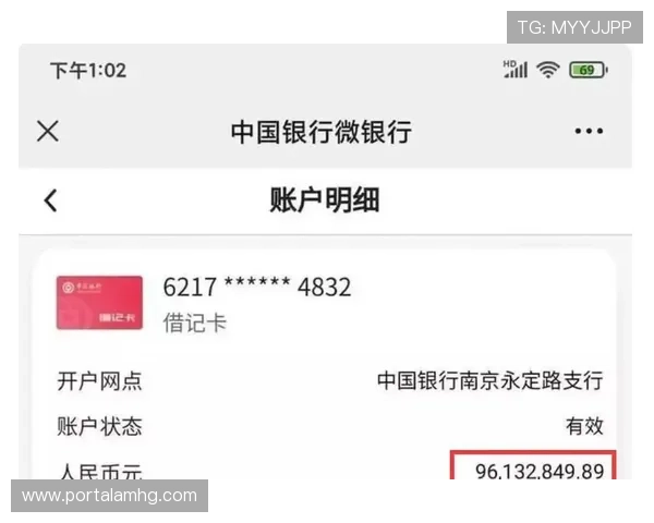 皇冠体彩官网合作多家银行与支付平台，确保每笔购彩交易迅速到账安全可靠