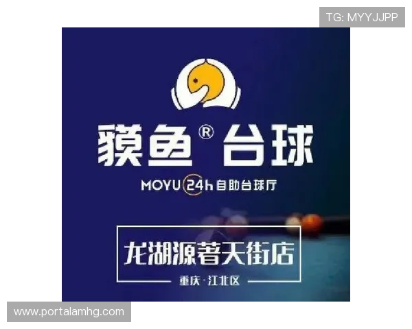 皇冠注册网下载官网快速注册指南让你轻松开启全新娱乐体验